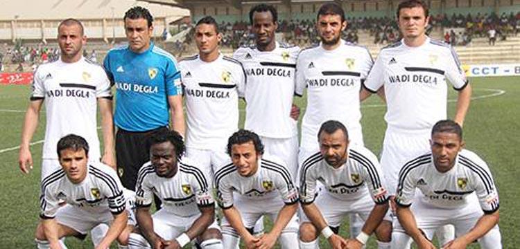 وادي دجلة وادي دجلة